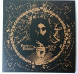 Ancient Moon - Benedictus Diabolica, Gloria Patri ++ LP