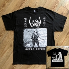 Sigh - Scorn Defeat ++ T-SHIRT