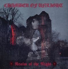 Chamber Of Unlight - Realm Of The Night ++ CD